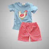 SPRING CHICKEN BOY